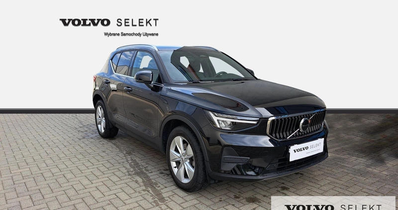 Volvo XC 40 cena 167000 przebieg: 23000, rok produkcji 2022 z Podkowa Leśna małe 407